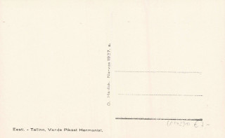 Abbildung der R&uuml;ckseite von Artikel Nr. P 14291