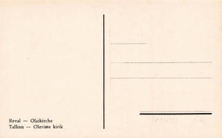 image of the back side of article no. P 14293
