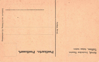 Abbildung der R&uuml;ckseite von Artikel Nr. P 14294