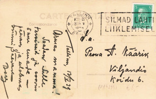 Abbildung der R&uuml;ckseite von Artikel Nr. P 14295
