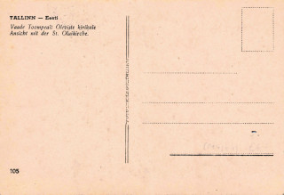 Abbildung der R&uuml;ckseite von Artikel Nr. P 14301