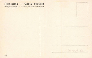 image of the back side of article no. P 14319