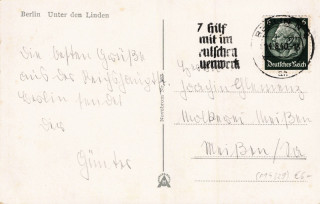Abbildung der R&uuml;ckseite von Artikel Nr. P 14329