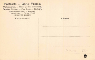 Abbildung der R&uuml;ckseite von Artikel Nr. P 14330