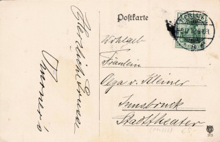 image of the back side of article no. P 14333