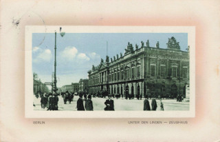image of article no. P 14333