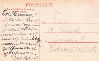image of the back side of article no. P 14339