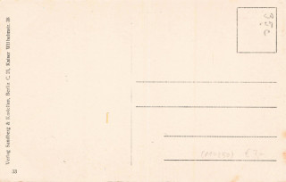 image of the back side of article no. P 14350