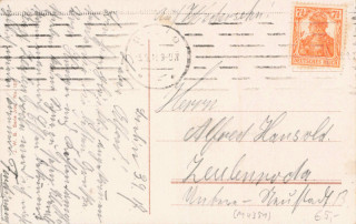 image of the back side of article no. P 14351