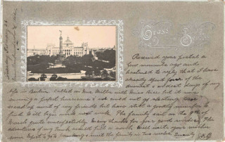 image of article no. P 14354