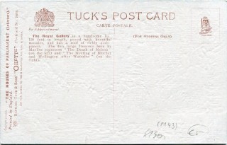 image of the back side of article no. P 143