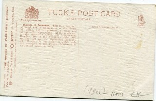 Abbildung der R&uuml;ckseite von Artikel Nr. P 151