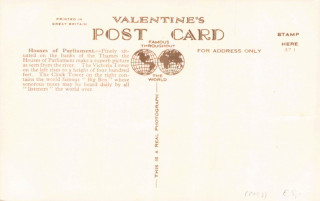 image of the back side of article no. P 157