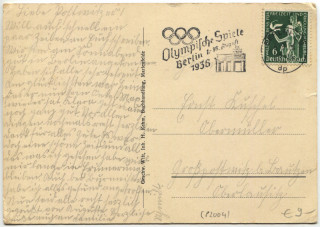 Abbildung der Rückseite von Artikel Nr. P 2004