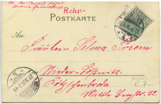 image of the back side of article no. P 2015