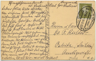 Abbildung der Rückseite von Artikel Nr. P 2017