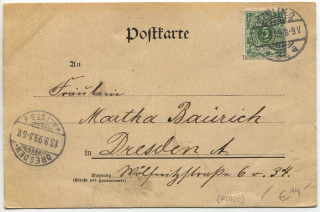 image of the back side of article no. P 2020