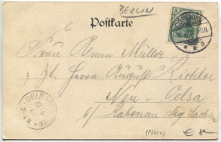 Abbildung der Rückseite von Artikel Nr. P 2027