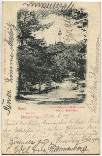 Abbildung von Artikel Nr. P 2027