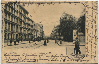 Abbildung von Artikel Nr. P 2032