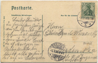 Abbildung der Rückseite von Artikel Nr. P 2037