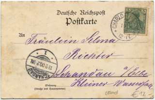 Abbildung der R&uuml;ckseite von Artikel Nr. P 2040