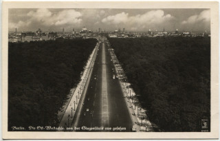 Abbildung von Artikel Nr. P 2041