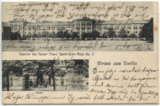 Abbildung von Artikel Nr. P 2049