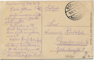 Abbildung der Rückseite von Artikel Nr. P 2060