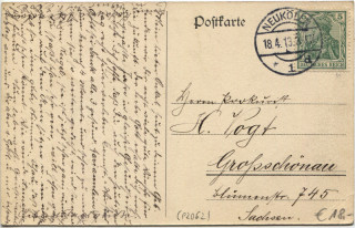 Abbildung der R&uuml;ckseite von Artikel Nr. P 2062