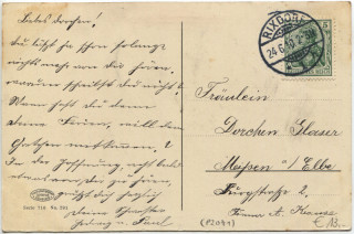 Abbildung der Rückseite von Artikel Nr. P 2071