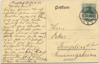 image of the back side of article no. P 2078