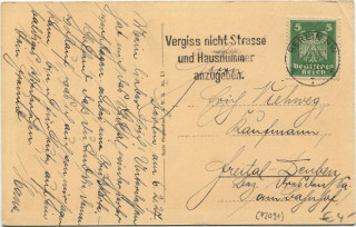 image of the back side of article no. P 2091