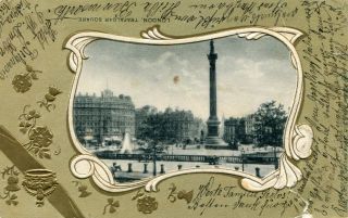 image of article no. P 20