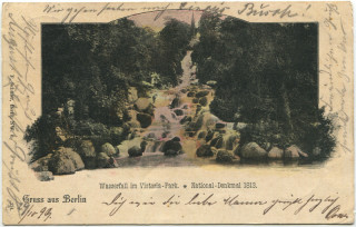 Abbildung von Artikel Nr. P 2100