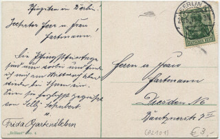 image of the back side of article no. P 2101