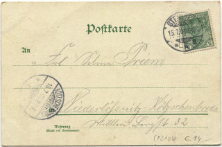 image of the back side of article no. P 2103