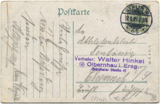 image of the back side of article no. P 2108