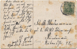 image of the back side of article no. P 2110