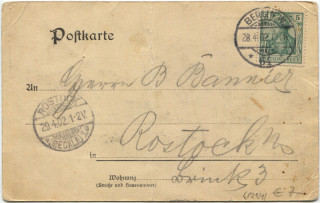 Abbildung der Rückseite von Artikel Nr. P 2121