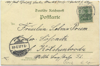 image of the back side of article no. P 2124