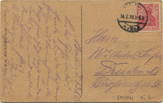 image of the back side of article no. P 2137