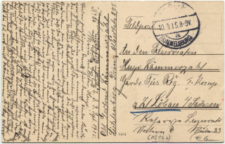 Abbildung der Rückseite von Artikel Nr. P 2147