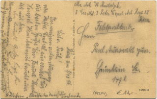 image of the back side of article no. P 2204