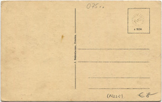 image of the back side of article no. P 2225