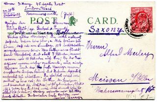 image of the back side of article no. P 27