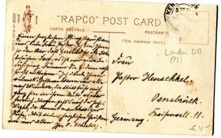 image of the back side of article no. P 2