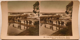 Abbildung von Artikel Nr. P 3002