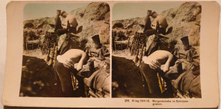 image of article no. P 3023