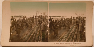 Abbildung von Artikel Nr. P 3061